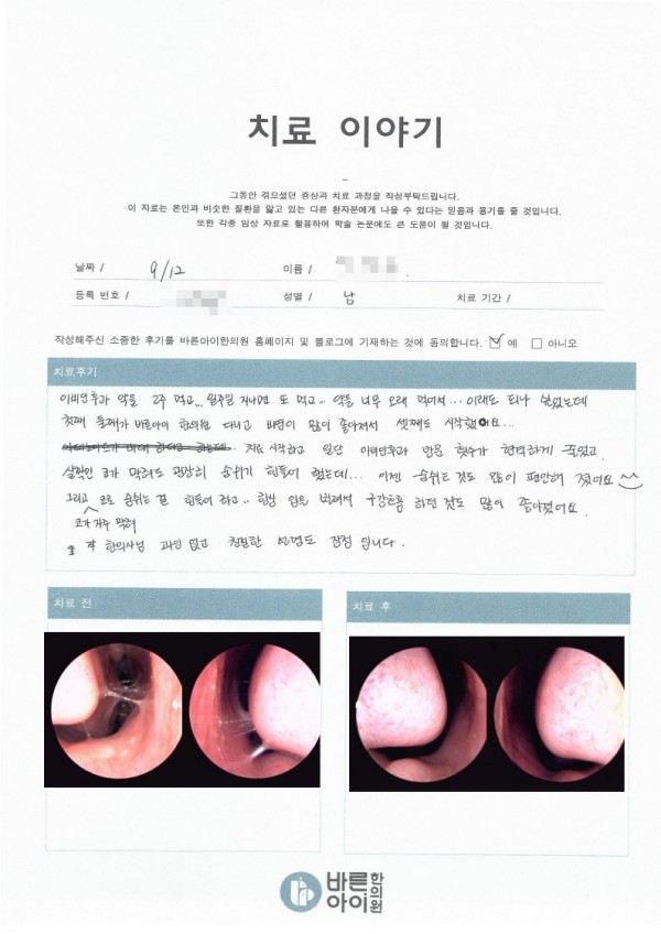 ce6cd983dcbab72677ebd144ae334226_1728629015_4021.jpg