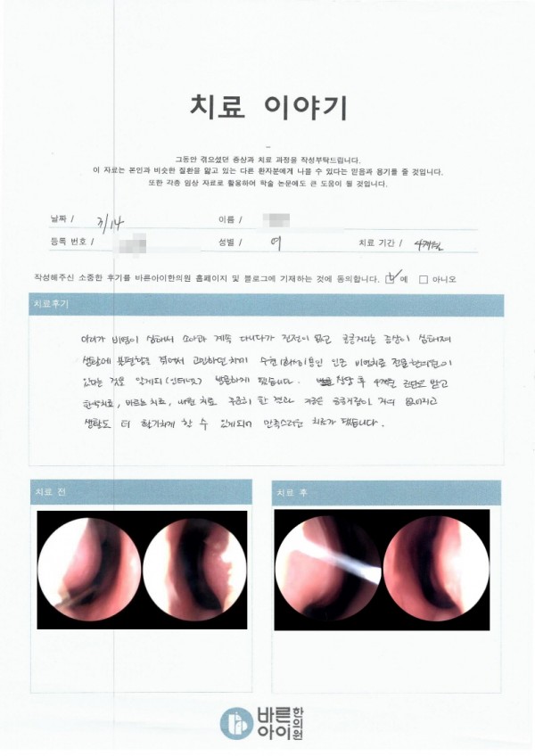 c9107116db10b994af405255596b1e98_1742877276_9479.jpg